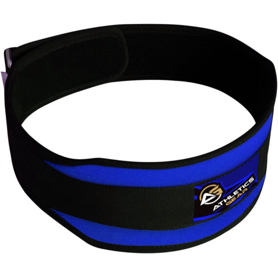 Weight Lifting Belt Gym Back Support Power Training Work Fitness Lumber Pain