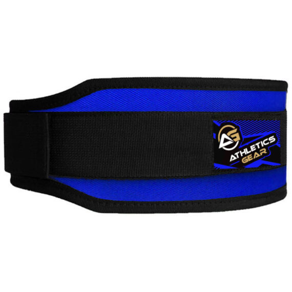 Weight Lifting Belt Gym Back Support Power Training Work Fitness Lumber Pain