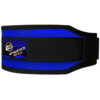 Weight Lifting Belt Gym Back Support Power Training Work Fitness Lumber Pain
