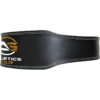 Leather Weightlifting Belt - 4 Inches Athletics Gear AG Ascended